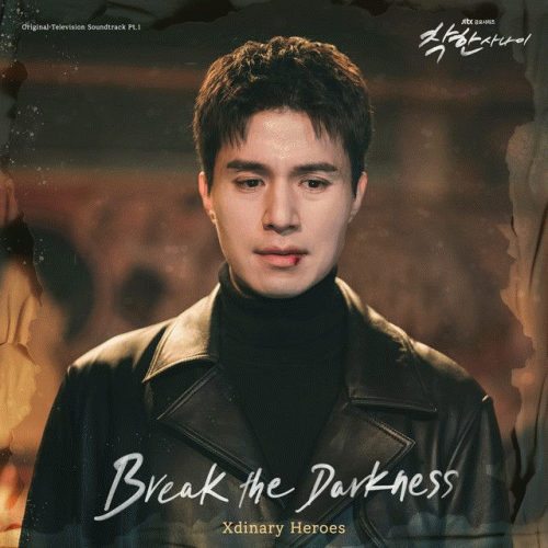 Xdinary Heroes : Break the Darkness